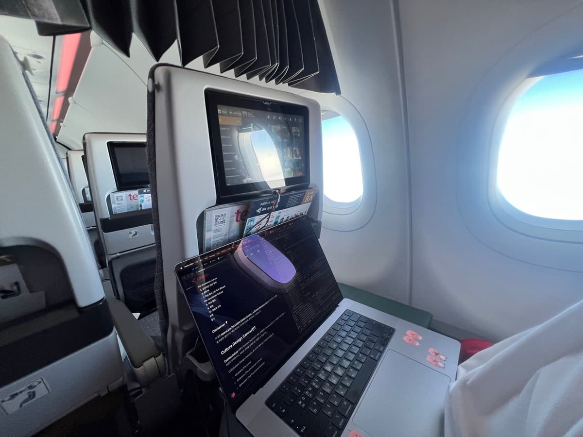 blog-in-the-sky