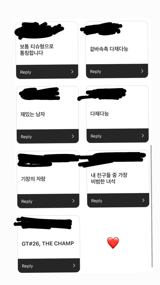 insta-answer-1