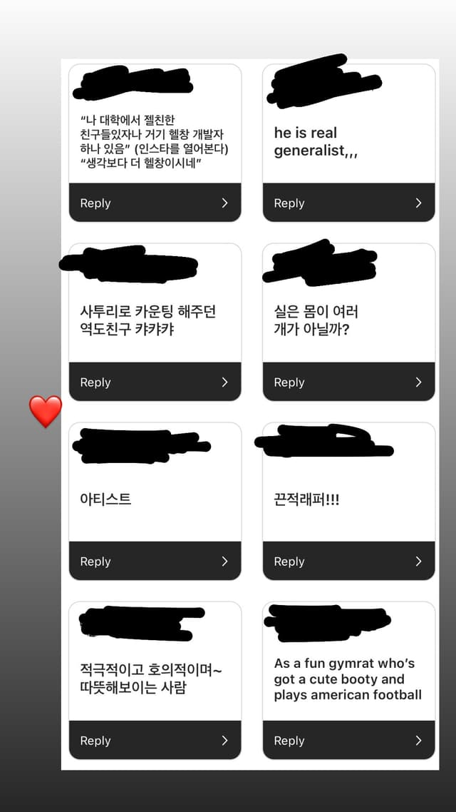 insta-answer-2